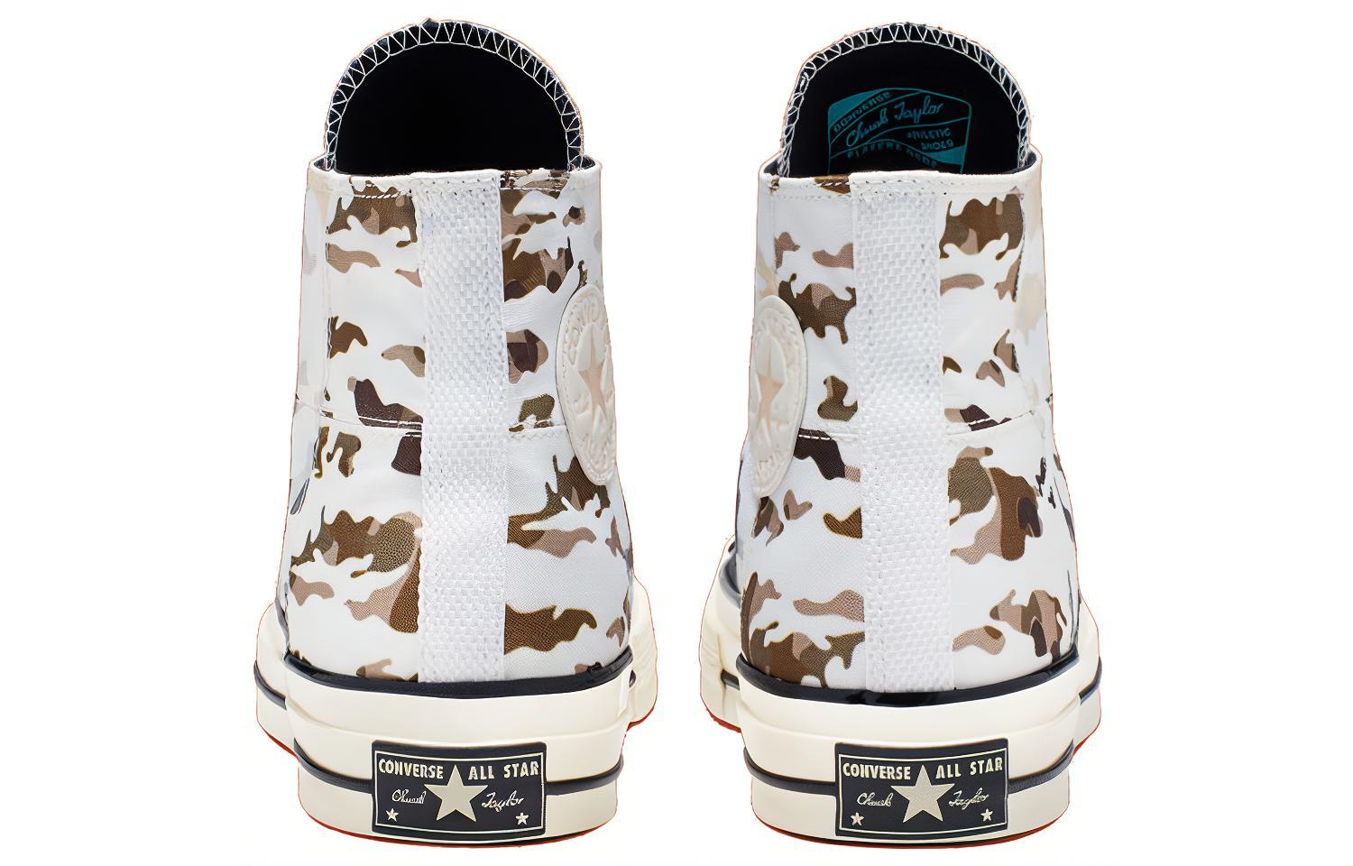 Purchase Converse Chuck 70 Hi 'Camuflaje' 165913C