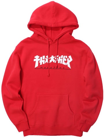 converse-chuck-70-hi-cheetah-144681