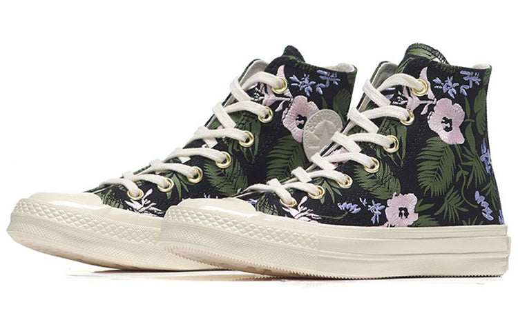 Lookbook 컨버스 척 70 하이 '체리 블라썸' 160518C