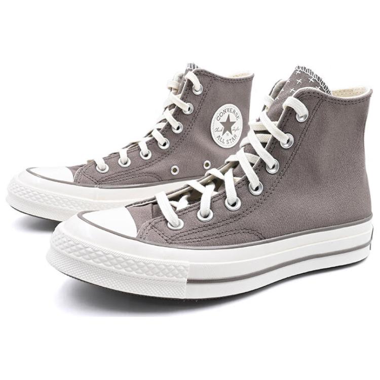Lookbook Converse Chuck 70 HI 'Gris Blanco' A08529C