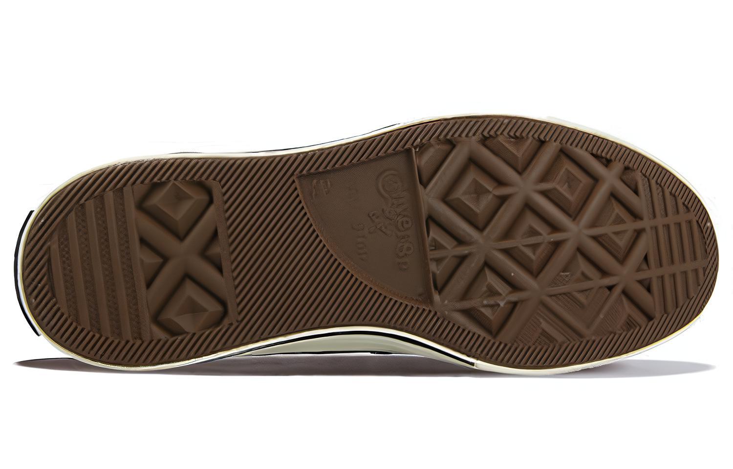 Shop Converse Chuck 70 高筒運動鞋「豹紋」 163406C