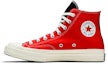 Lookbook Converse Chuck 70 Hi 'Logo Play - Putih Biru Rush' 166747C