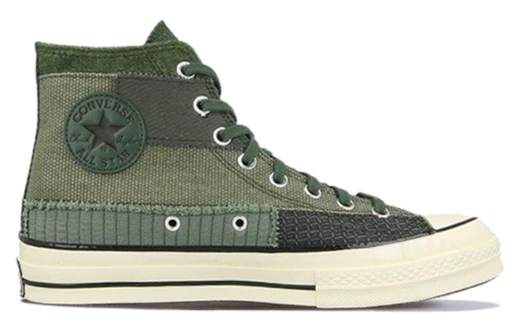 Order Converse Chuck 70 Hi 'Mono Patchwork - Hutan Hitam' 167138C