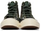 Lookbook Converse Chuck 70 Hi 'Mono Patchwork - Hutan Hitam' 167138C