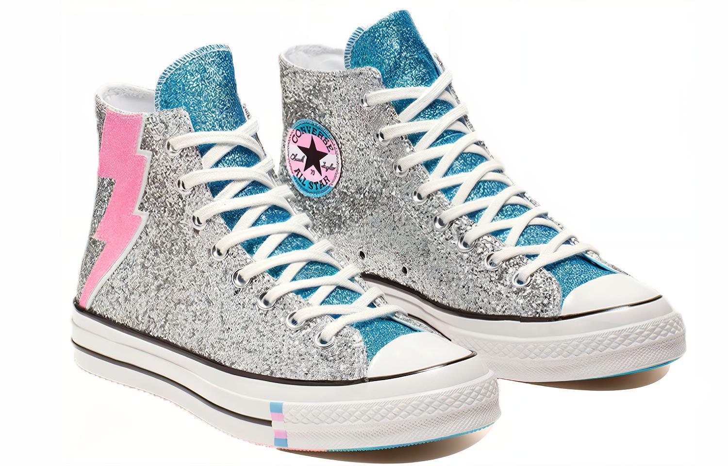 Shop Converse Chuck 70 Hi ''Argent Étincelant Pride'' 165723C