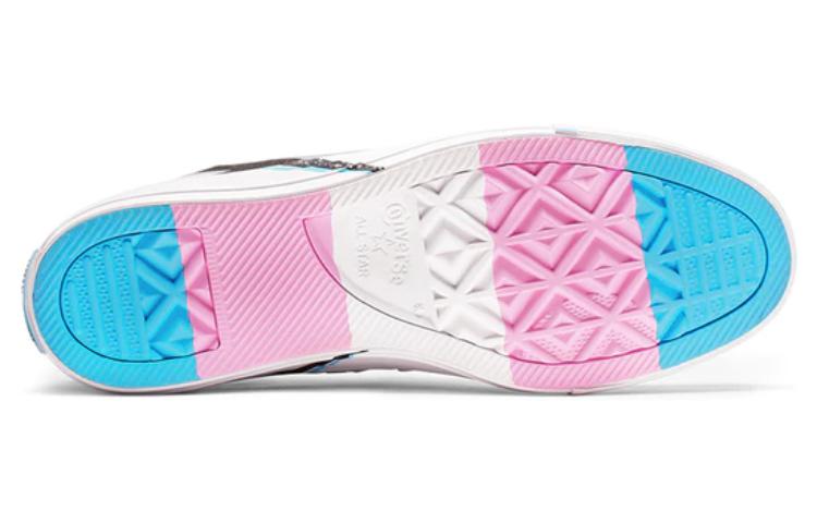 Details for Converse Chuck 70 Hi ''Argent Étincelant Pride'' 165723C