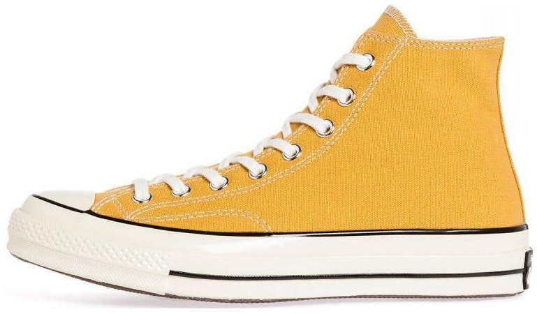 converse-chuck-70-hi-sunflower