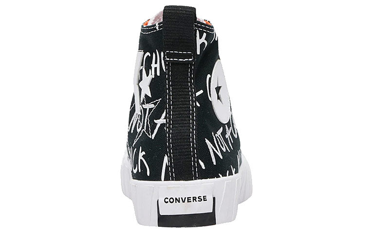 Shop コンバース チャック 70 ハイ 'UNT1TL3D - ブラック' 166502C