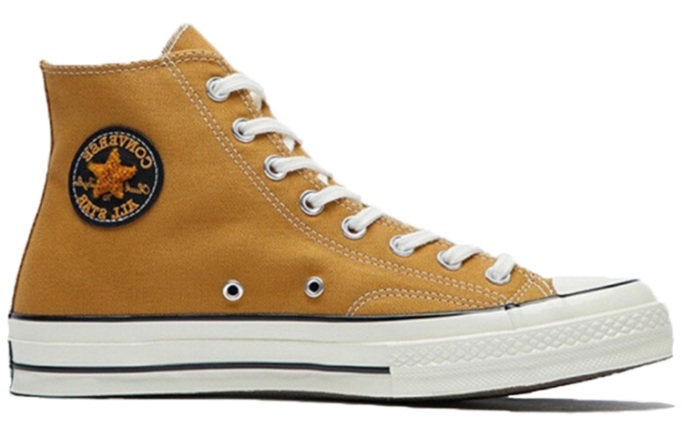 Order Converse Chuck 70 Hi 'Trigo' 165032C