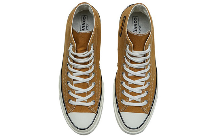 Shop Converse Chuck 70 Hi 'Trigo' 165032C