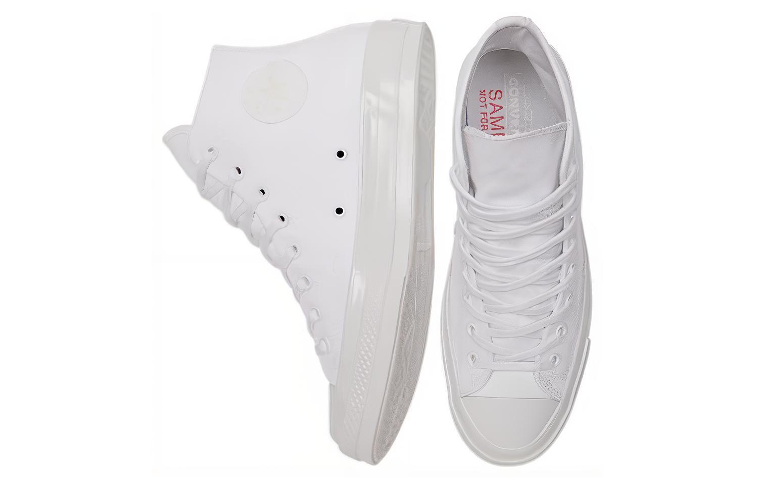 Purchase Converse Chuck 70 Hi 'Blanco'. A04974C