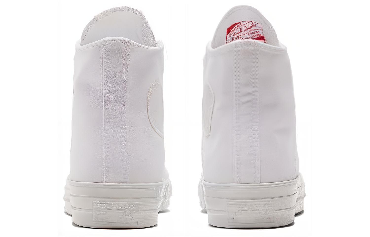 Details for Converse Chuck 70 Hi 'Blanco'. A04974C