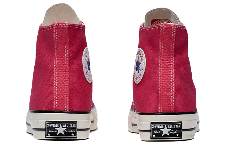 Purchase 匡威 70年代經典高筒帆布鞋 '夏季聯賽' 161442C-673