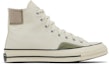 Buy Converse Chuck 70 高帮 '另类探索 - 蛋白色' 170128C
