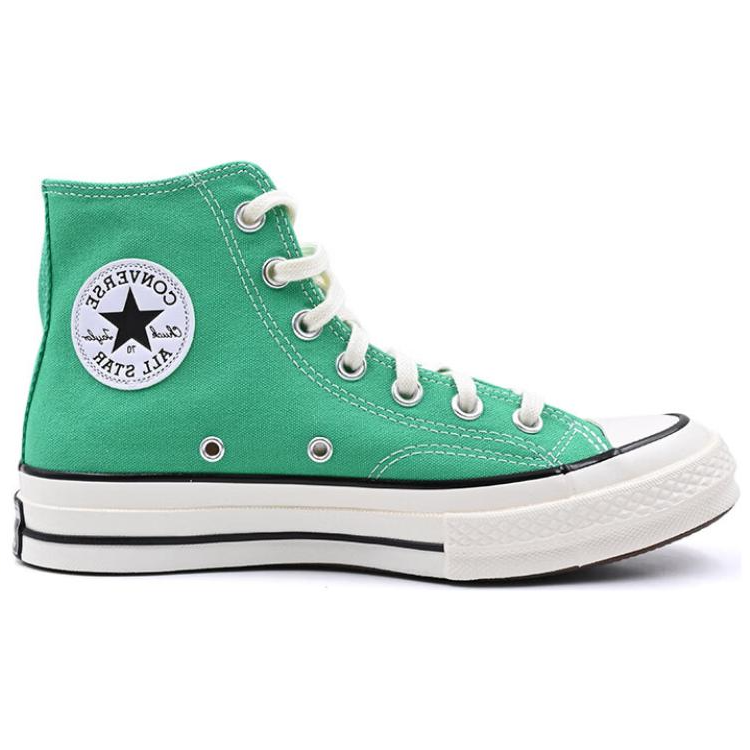Order Converse Chuck 70 SNL 舒適休閒 防滑輕便 高筒 帆布鞋 男女合穿 綠色
