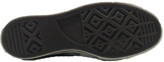 컨버스 척 70 하이 '아카이브 프린트 - 설퍼 지브라' 165965C Purchase 컨버스 척 70 하이 '아카이브 프린트 - 설퍼 지브라' 165965C