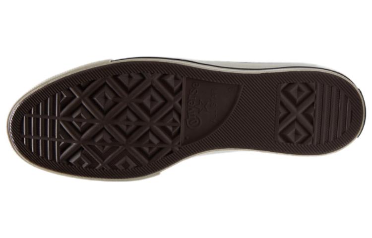 Shop チャック70 ハイ "ビーチストーン" A06076C