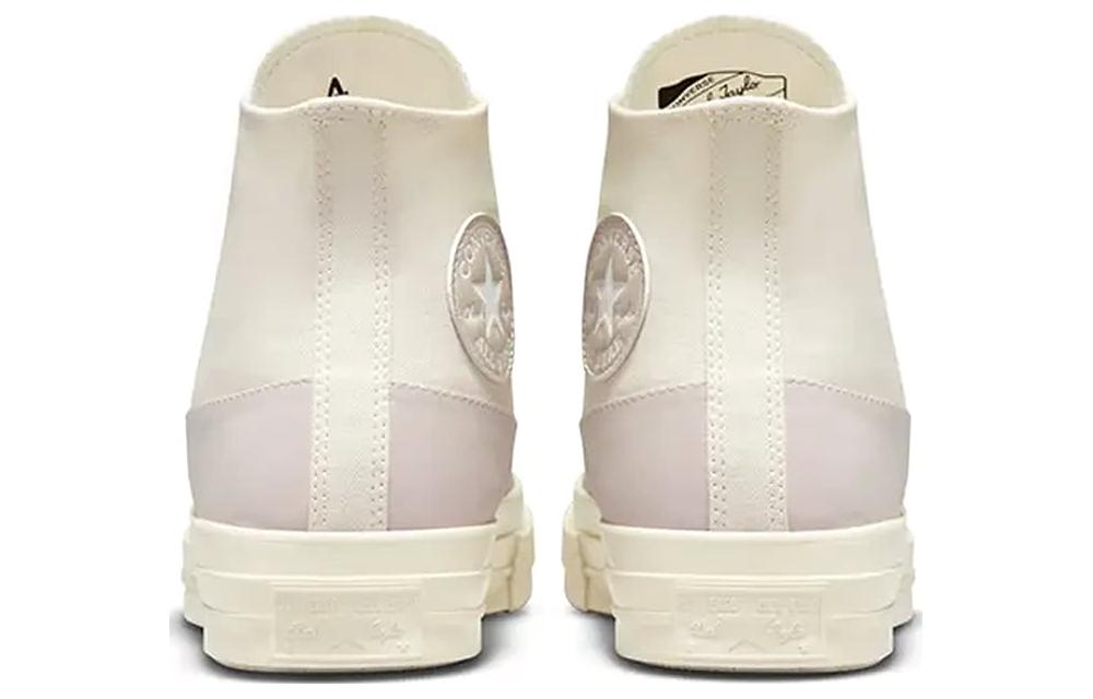 Shop 컨버스 척 70 하이 '베이지' A00487C