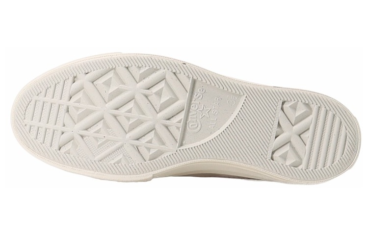 Purchase 컨버스 척 70 하이 '베이지' A00487C