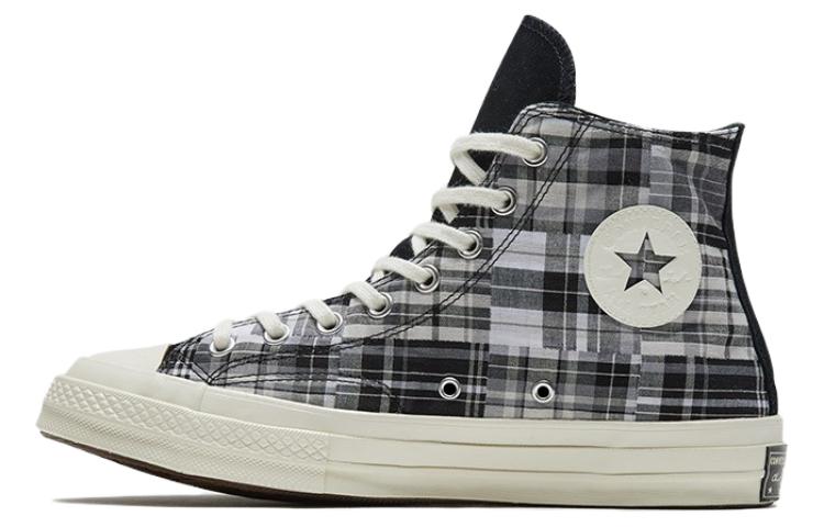 Buy Converse Chuck 70 Alto 'Negro Mason' 166850C