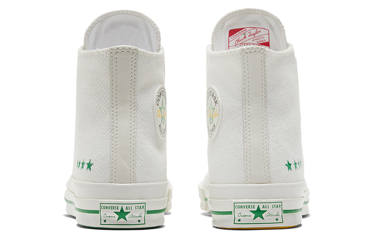 Shop Converse Chuck 70 Alta 'Rompiendo Barreras' 170153C
