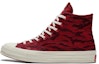 Buy Converse Chuck 70 High 'Tahun Baru Cina - Deep Bordeaux' 173126c