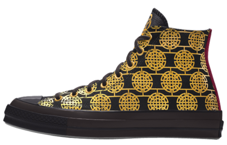 Buy Converse Chuck 70 高筒「新年限量款」專屬定制 171244C