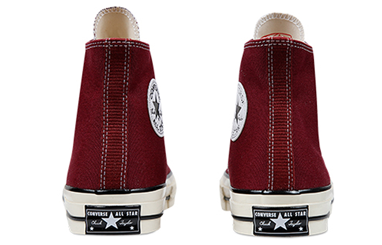 Purchase Converse Chuck 70 Tinggi 'Dark Burgundy' 162051C