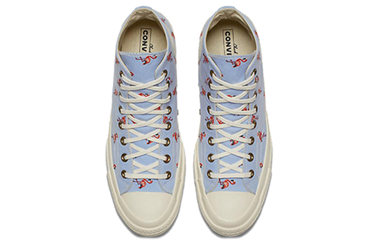 Shop Converse Chuck 70 Tinggi 'Flamingo' 160479C