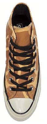 チャック70 ハイ "キリン柄" (Chakku 70 Hai "Kirin Gara") 163410C Shop チャック70 ハイ "キリン柄" (Chakku 70 Hai "Kirin Gara") 163410C