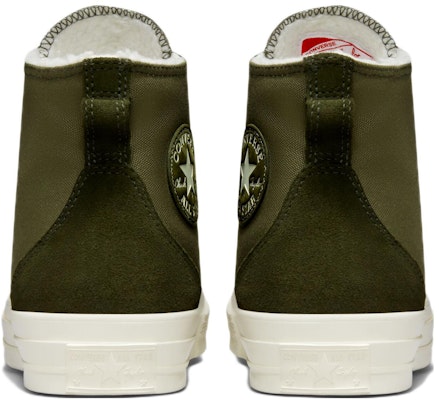 匡威 Chuck 70 高帮「条纹色块 - 实用绿」 A05055C Shop 匡威 Chuck 70 高帮「条纹色块 - 实用绿」 A05055C