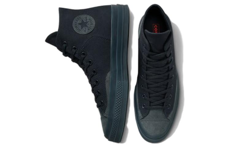 Purchase Converse Chuck 70 High 'Marquis - Kelabu Suram Malam' A03427C