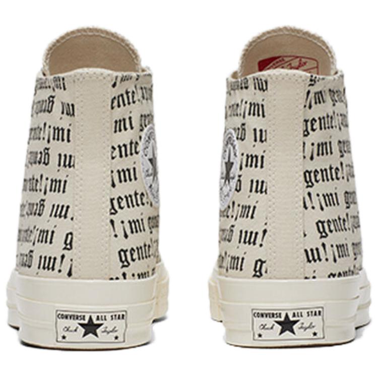 Converse Chuck 70 High 'Mi Gente Capsule - All Over Print' 圖 5