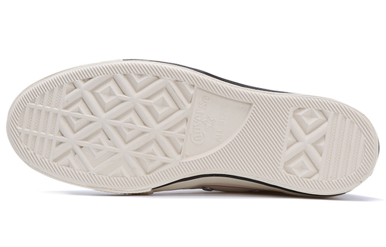 Purchase 匡威 Chuck 70 高帮 '天然象牙白' 162434C