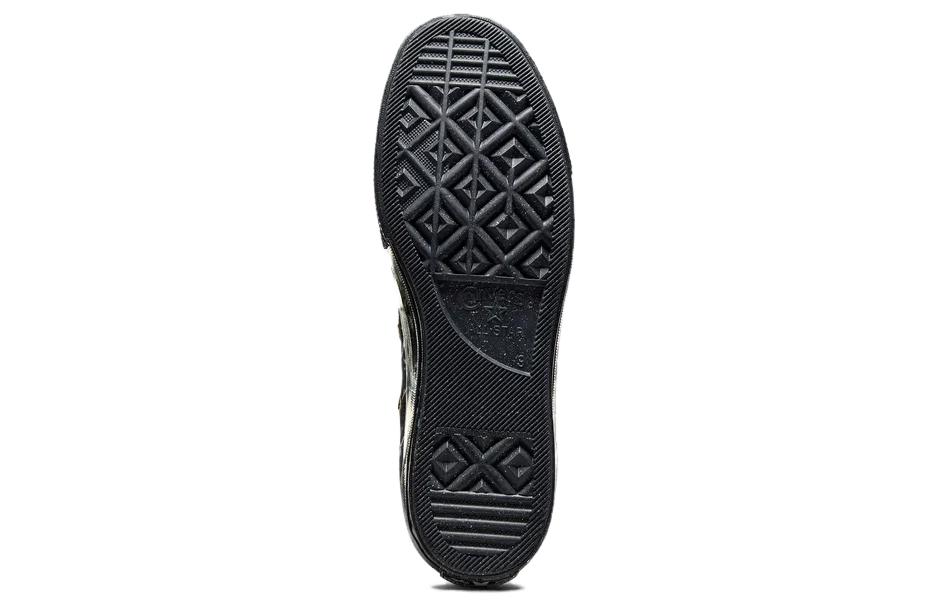 Purchase Converse Chuck 70 High 'Percikan Cat - Hitam' A06541C