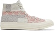 Buy Converse Chuck 70 High 'Patchwork - Twill' Sepatu Sneaker Unik 170059C