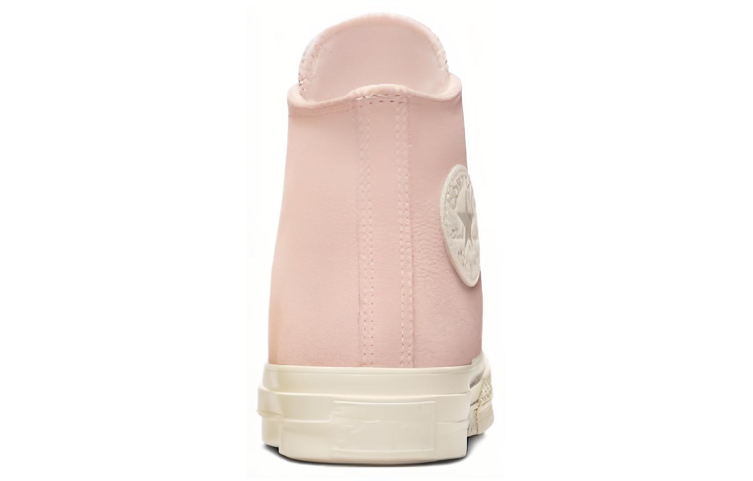 Purchase Converse Chuck 70 Tinggi 'Pink' A07901C