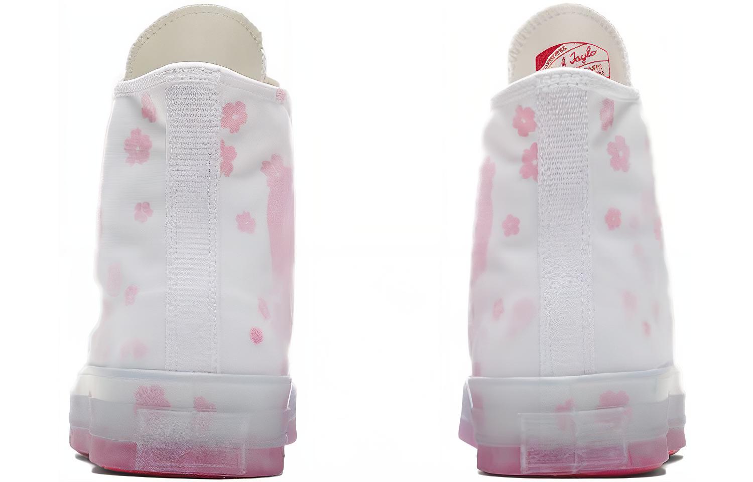 Purchase 匡威Chuck 70高帮'樱花' 166753C