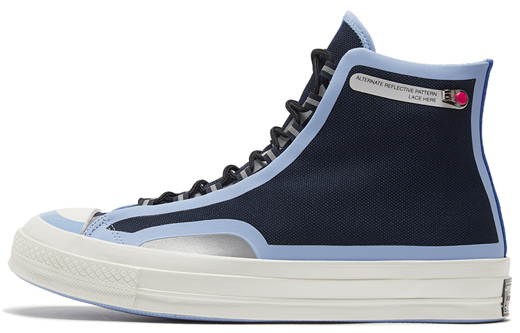 Converse Chuck 70 High 'Seam Tape - Serenity' 169525C