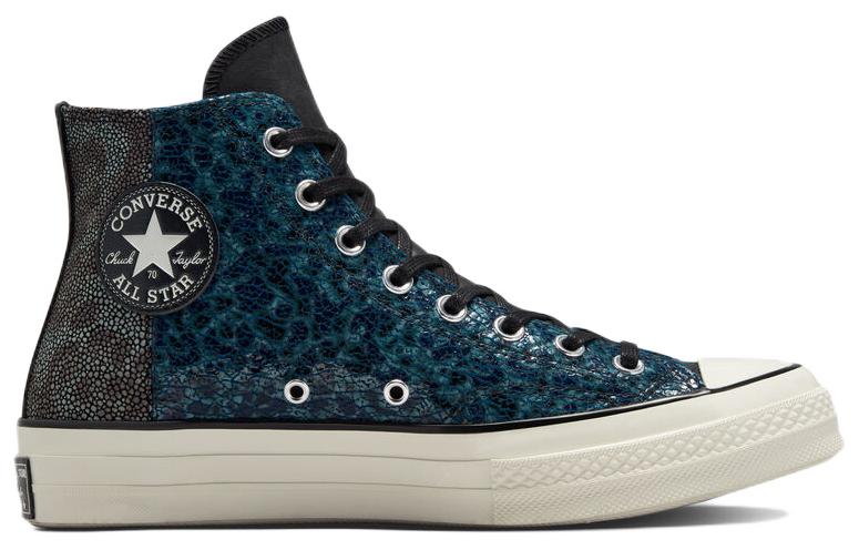 Order 컨버스 척 70 하이 '스팅레이 스플릿' A01084C