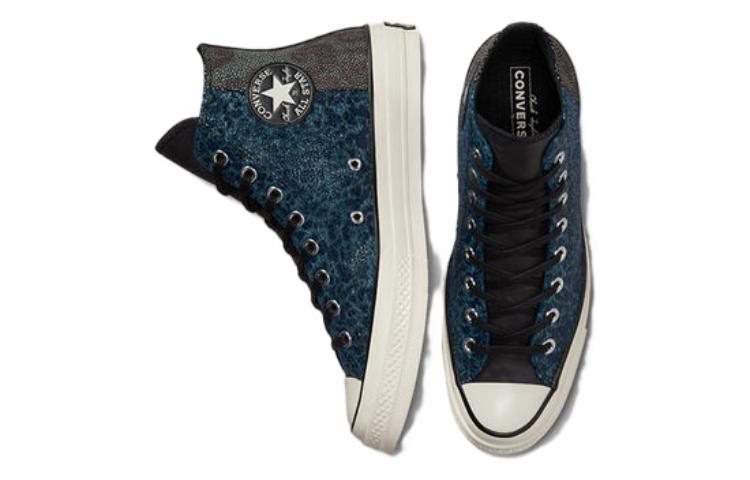 Shop 컨버스 척 70 하이 '스팅레이 스플릿' A01084C