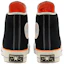 Details for 匡威 Chuck 70 高帮“防晒 - 黑色” 167668C