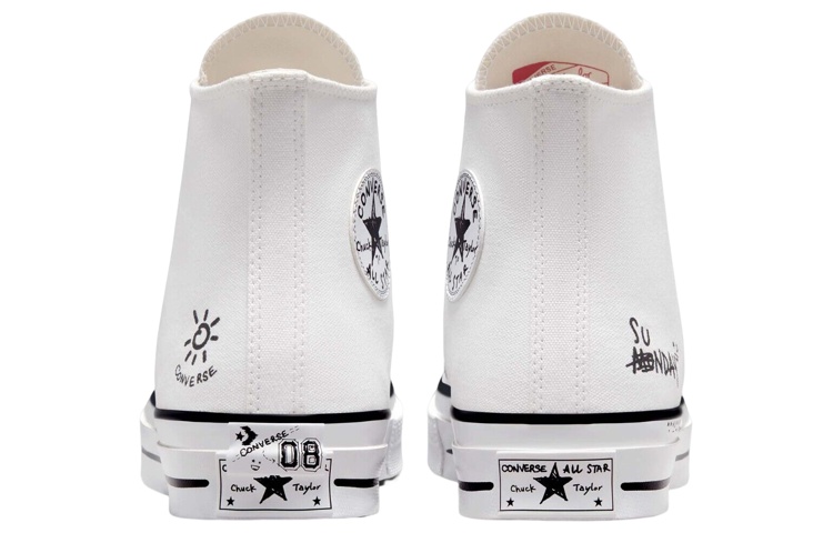 Purchase 컨버스 척 70 하이 '선데이' A03751C