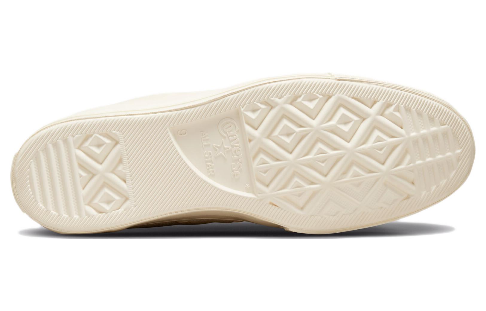 Converse Chuck 70 High 'Tonal Leather - Egret' 圖 6