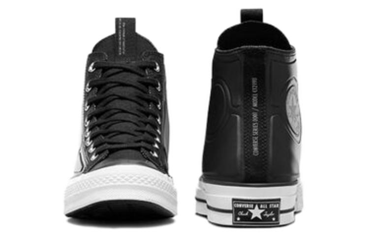 Purchase 컨버스 척 70 하이 블랙 캔버스 (편안함) A07994C