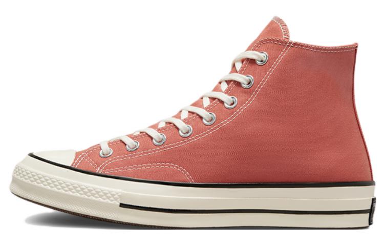 Converse Chuck 70 High 'Vintage Canvas - Brushed Brass' A03276C