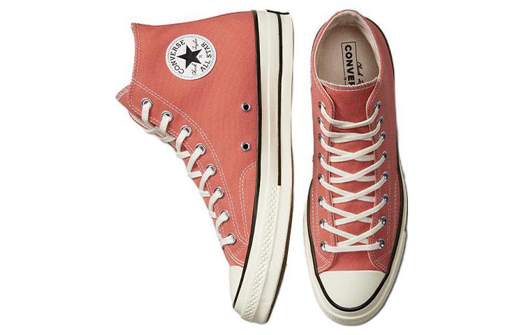 Shop 匡威Chuck 70高帮“复古帆布-拉丝黄铜” A03276C