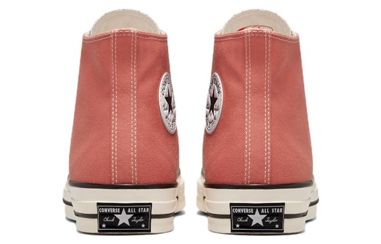 Purchase 匡威Chuck 70高帮“复古帆布-拉丝黄铜” A03276C