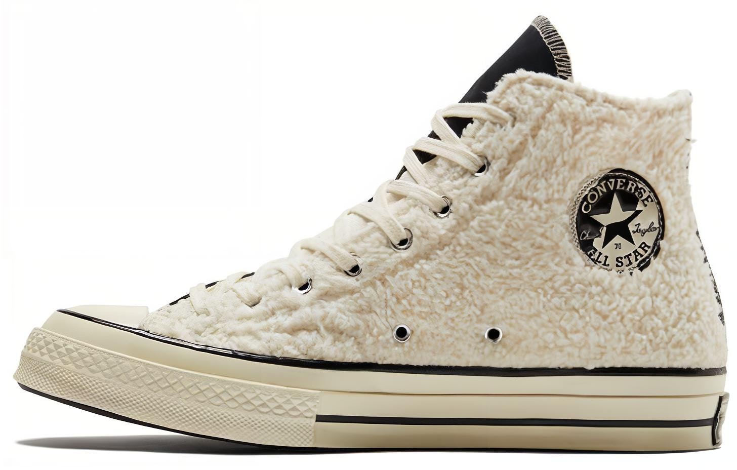 converse-chuck-70-high-yin-yang-sherpa