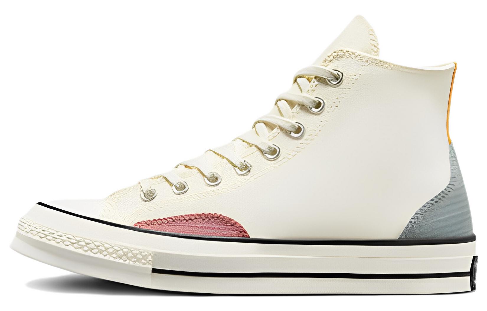 Buy 컨버스 척 70 하이 '제스티 뉴트럴 - 에그렛' A05121C